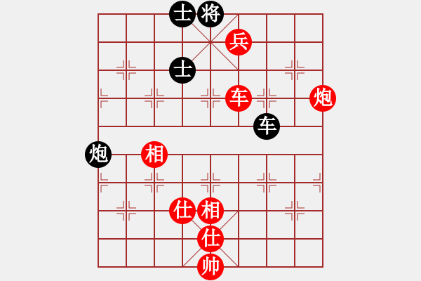 象棋棋譜圖片：陸軍良（先勝）汪漢富 - 步數(shù)：130 