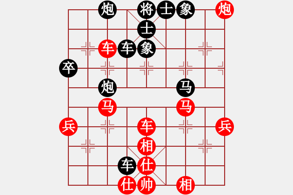 象棋棋譜圖片：陸軍良（先勝）汪漢富 - 步數(shù)：60 