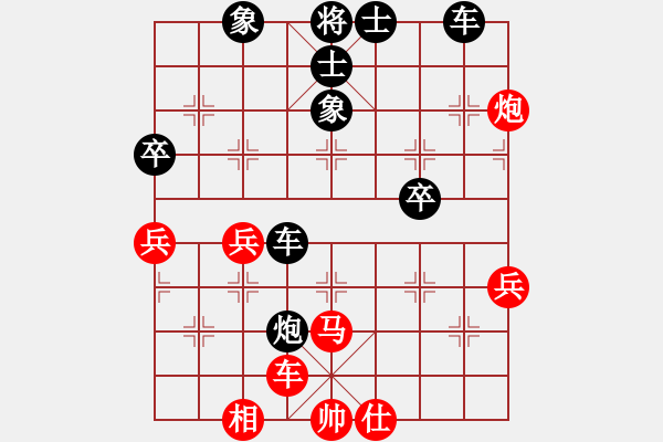 象棋棋譜圖片：中炮對(duì)屏風(fēng)馬上士（業(yè)四升業(yè)五評(píng)測(cè)對(duì)局）我先勝 - 步數(shù)：60 