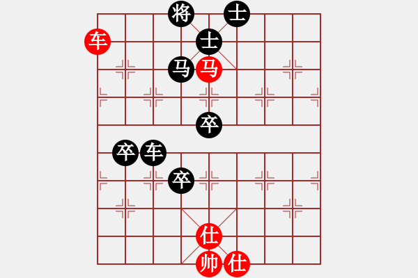 象棋棋譜圖片：鬼哭狼嚎(7段)-負(fù)-烈火閻王(4段) - 步數(shù)：120 