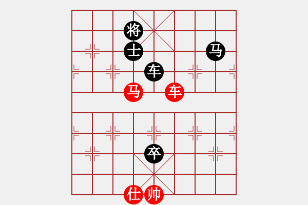 象棋棋譜圖片：鬼哭狼嚎(7段)-負(fù)-烈火閻王(4段) - 步數(shù)：160 