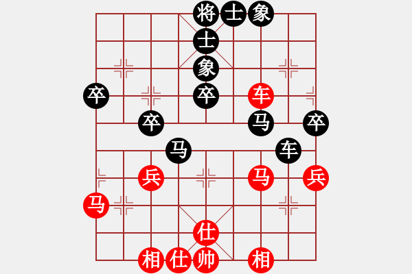 象棋棋譜圖片：鬼哭狼嚎(7段)-負(fù)-烈火閻王(4段) - 步數(shù)：60 