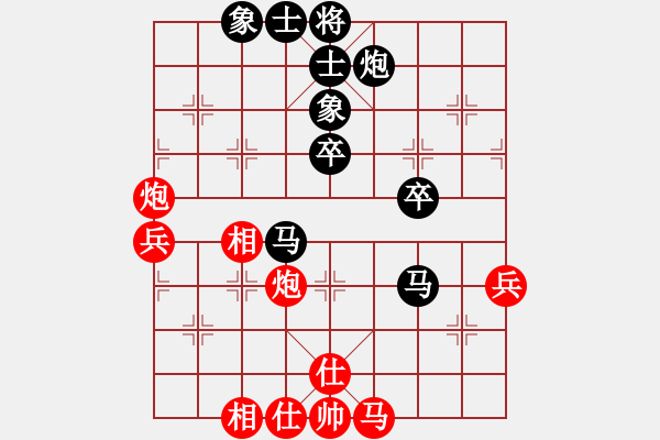 象棋棋谱图片：许志才 先和 杨皓麟 - 步数：60 
