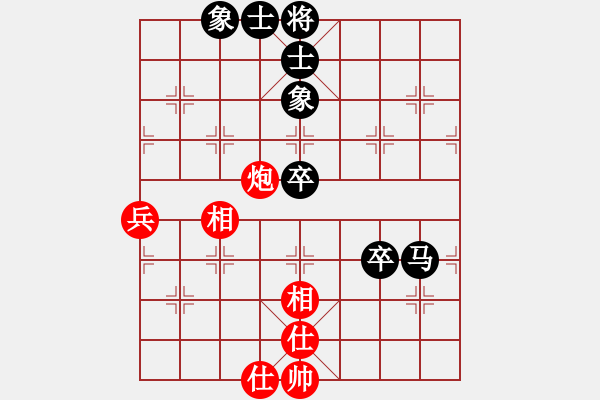 象棋棋谱图片：许志才 先和 杨皓麟 - 步数：80 