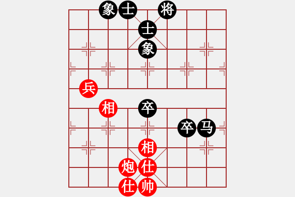 象棋棋谱图片：许志才 先和 杨皓麟 - 步数：85 