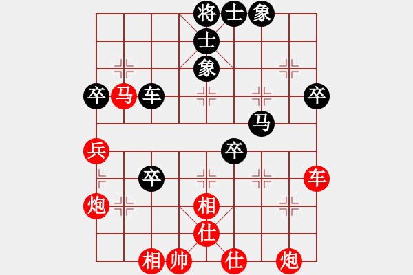 象棋棋譜圖片：三輪八龍和凱 - 步數(shù)：100 