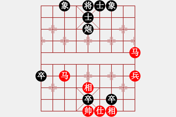 象棋棋譜圖片：林海[紅] -VS- ★龍口浪子★[黑](2) - 步數(shù)：60 