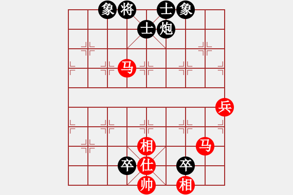 象棋棋譜圖片：林海[紅] -VS- ★龍口浪子★[黑](2) - 步數(shù)：80 