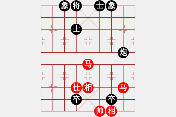 象棋棋譜圖片：林海[紅] -VS- ★龍口浪子★[黑](2) - 步數(shù)：90 