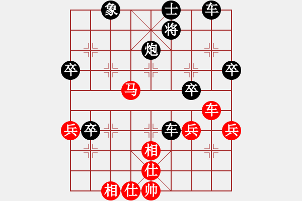 象棋棋譜圖片：佛祖周(8段)-負(fù)-hungtop(9段) - 步數(shù)：56 