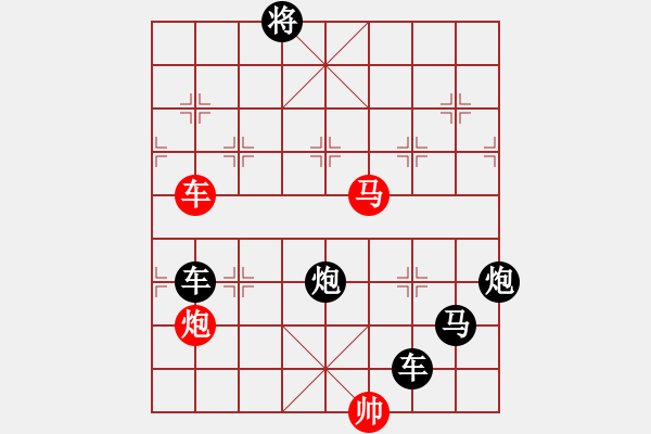 象棋棋譜圖片：劍客 - 步數(shù)：0 