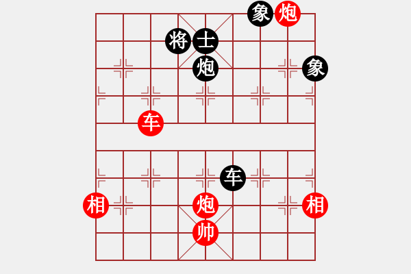 象棋棋谱图片：石鼓笑(7弦)-胜-来苏棋客(3星) - 步数：110 
