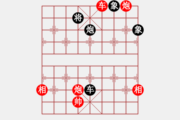 象棋棋谱图片：石鼓笑(7弦)-胜-来苏棋客(3星) - 步数：120 