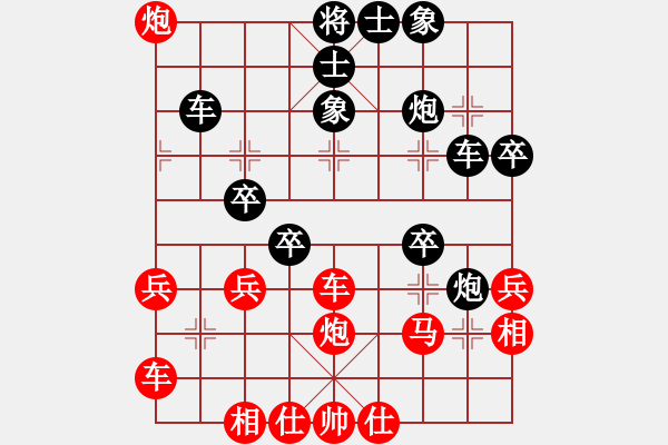 象棋棋谱图片：石鼓笑(7弦)-胜-来苏棋客(3星) - 步数：40 