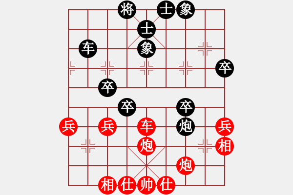 象棋棋谱图片：石鼓笑(7弦)-胜-来苏棋客(3星) - 步数：50 