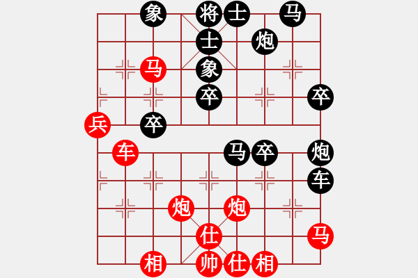 象棋棋譜圖片：老大不小(風(fēng)魔)-負(fù)-最餓(風(fēng)魔) - 步數(shù)：50 