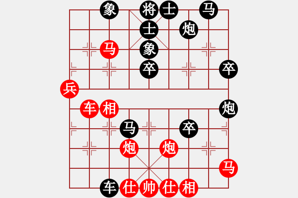 象棋棋譜圖片：老大不小(風(fēng)魔)-負(fù)-最餓(風(fēng)魔) - 步數(shù)：60 