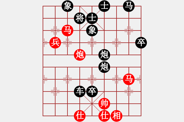 象棋棋譜圖片：老大不小(風(fēng)魔)-負(fù)-最餓(風(fēng)魔) - 步數(shù)：88 