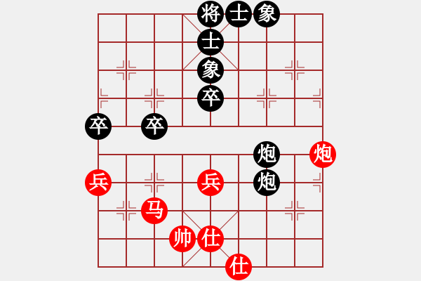 象棋棋谱图片：棋理无招(4段)-和-效果(7段) - 步数：110 