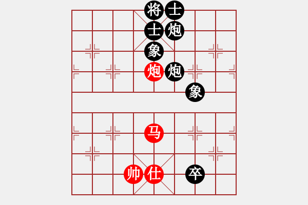 象棋棋谱图片：棋理无招(4段)-和-效果(7段) - 步数：170 