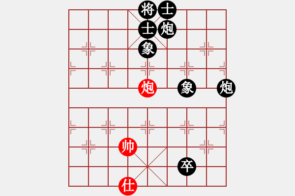 象棋棋谱图片：棋理无招(4段)-和-效果(7段) - 步数：180 