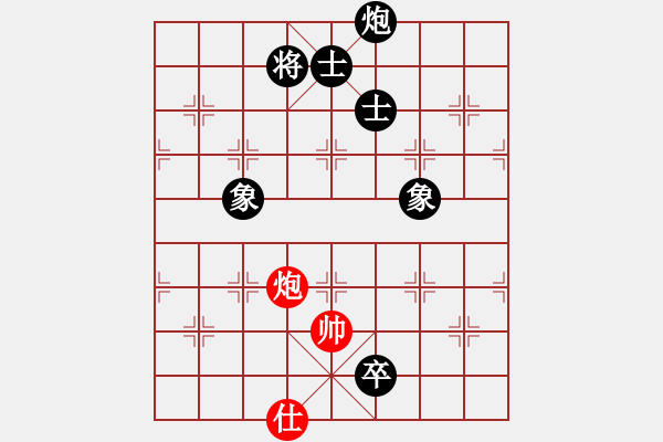 象棋棋谱图片：棋理无招(4段)-和-效果(7段) - 步数：210 