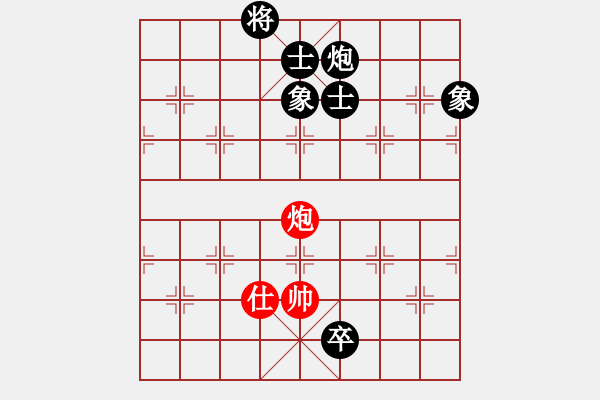 象棋棋谱图片：棋理无招(4段)-和-效果(7段) - 步数：230 