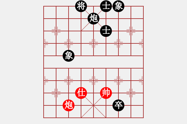象棋棋谱图片：棋理无招(4段)-和-效果(7段) - 步数：240 