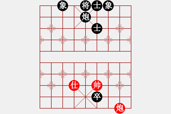 象棋棋谱图片：棋理无招(4段)-和-效果(7段) - 步数：260 