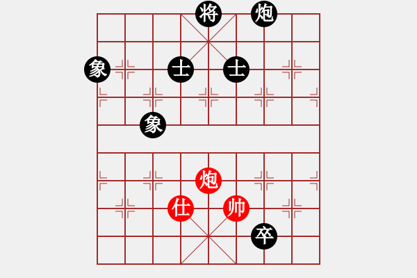 象棋棋谱图片：棋理无招(4段)-和-效果(7段) - 步数：290 
