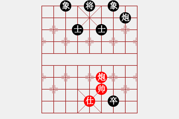 象棋棋谱图片：棋理无招(4段)-和-效果(7段) - 步数：310 
