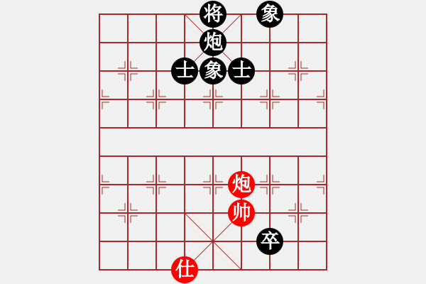 象棋棋谱图片：棋理无招(4段)-和-效果(7段) - 步数：315 