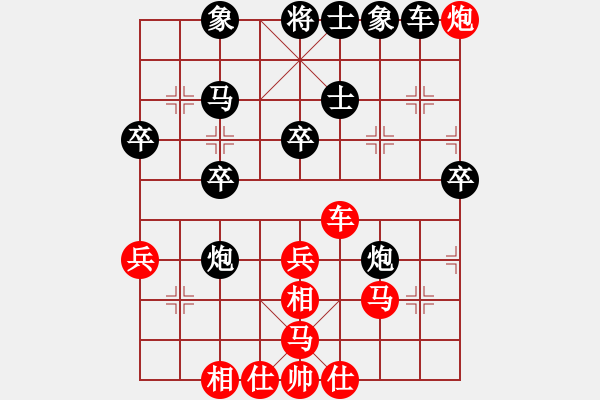 象棋棋谱图片：棋理无招(4段)-和-效果(7段) - 步数：80 