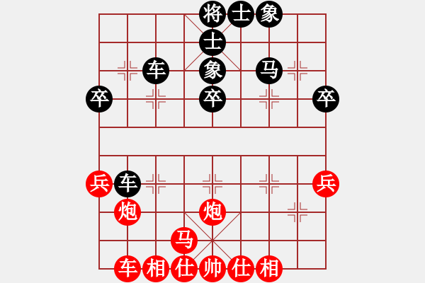 象棋棋譜圖片：屏風馬應中炮七兵七路馬(業(yè)四升業(yè)五評測對局)我后勝 - 步數(shù)：40 