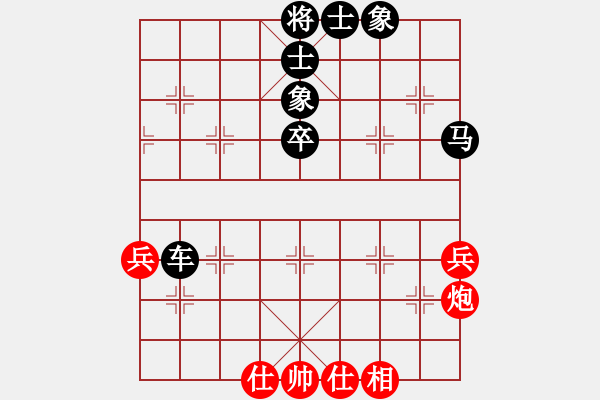 象棋棋譜圖片：屏風馬應中炮七兵七路馬(業(yè)四升業(yè)五評測對局)我后勝 - 步數(shù)：50 