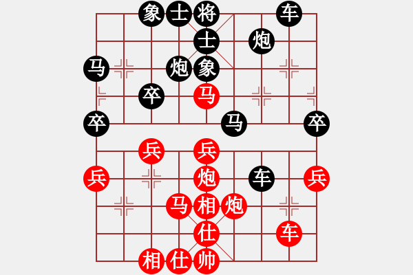 象棋棋谱图片：陈卓[业9-3] 先和 葛红儒[业9-3]  - 步数：40 