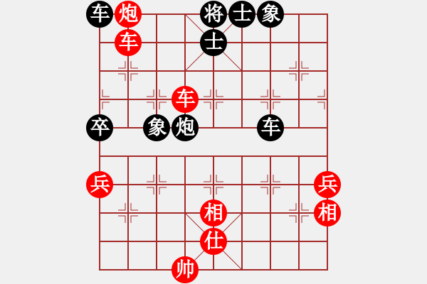 象棋棋譜圖片：帥淇(天帝)-勝-血鴿(9段) - 步數(shù)：100 