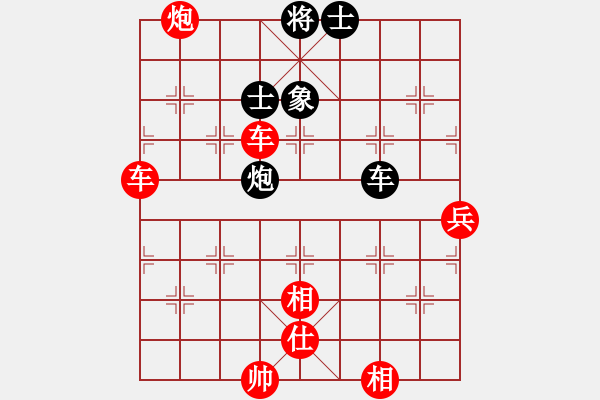 象棋棋譜圖片：帥淇(天帝)-勝-血鴿(9段) - 步數(shù)：120 