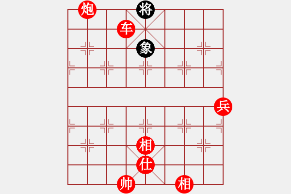 象棋棋譜圖片：帥淇(天帝)-勝-血鴿(9段) - 步數(shù)：130 