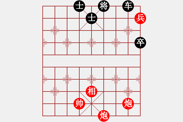 象棋棋譜圖片：022例19附圖一 捉吃黑車 - 步數(shù)：0 