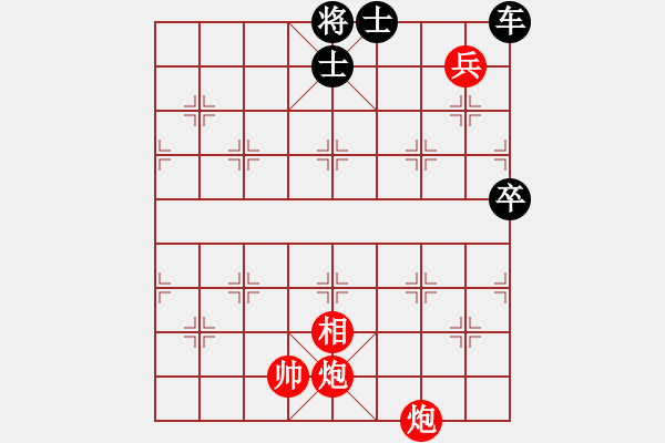 象棋棋譜圖片：022例19附圖一 捉吃黑車 - 步數(shù)：10 