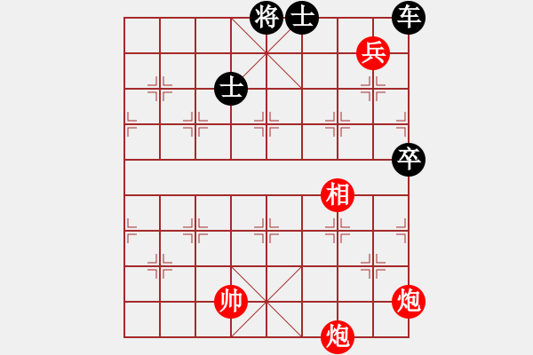 象棋棋譜圖片：022例19附圖一 捉吃黑車 - 步數(shù)：13 