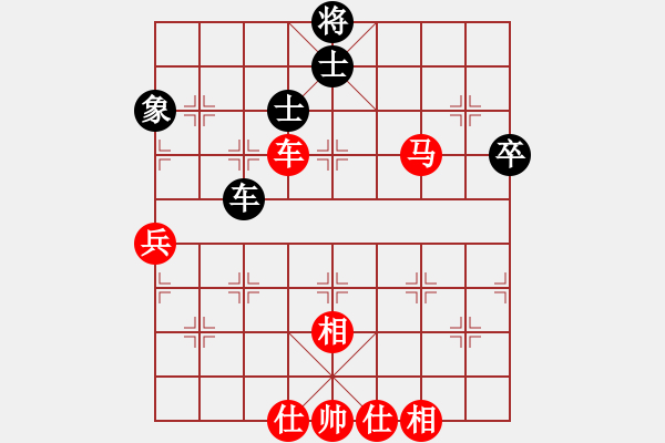 象棋棋譜圖片：棋局-4444ba P - 步數(shù)：0 