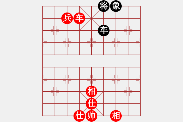 象棋棋譜圖片：棋局-4444ba P - 步數(shù)：40 