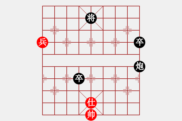 象棋棋譜圖片：不會(huì)下象棋(4段)-負(fù)-訥河棋大圣(7段) - 步數(shù)：110 