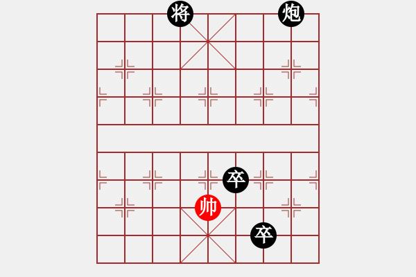 象棋棋譜圖片：不會(huì)下象棋(4段)-負(fù)-訥河棋大圣(7段) - 步數(shù)：150 