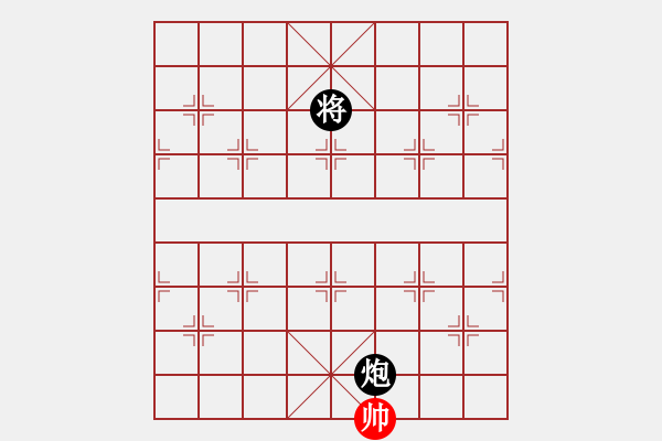 象棋棋譜圖片：bxyb(5r)-和-冷靜王(月將) - 步數(shù)：170 