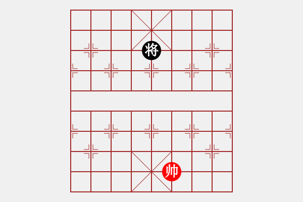 象棋棋谱图片：bxyb(5r)-和-冷静王(月将) - 步数：171 