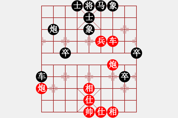 象棋棋譜圖片：雪擁蘭關(guān)(8段)-勝-李蔡悅揚(yáng)(1段) - 步數(shù)：60 