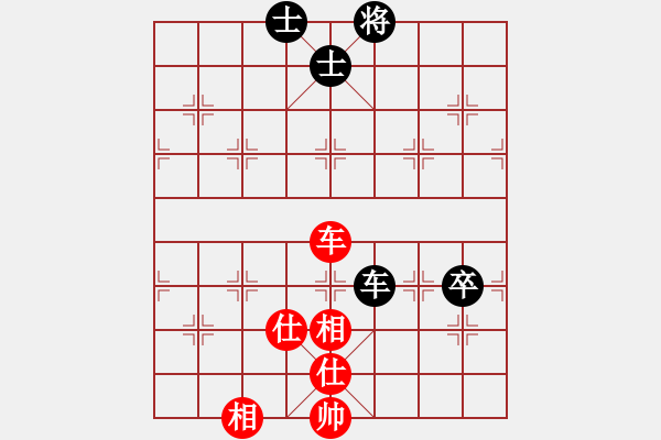 象棋棋譜圖片：6504局 C92-五八炮互進(jìn)三兵對屏風(fēng)馬-旋風(fēng)引擎24層 紅先和 旋九專雙核-菜鳥 - 步數(shù)：100 